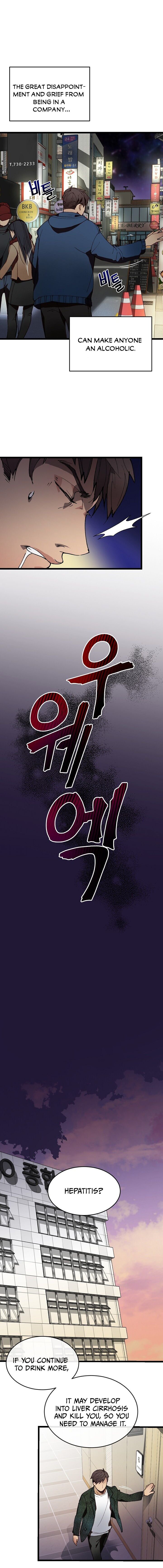 Chapter 2 - Image 4