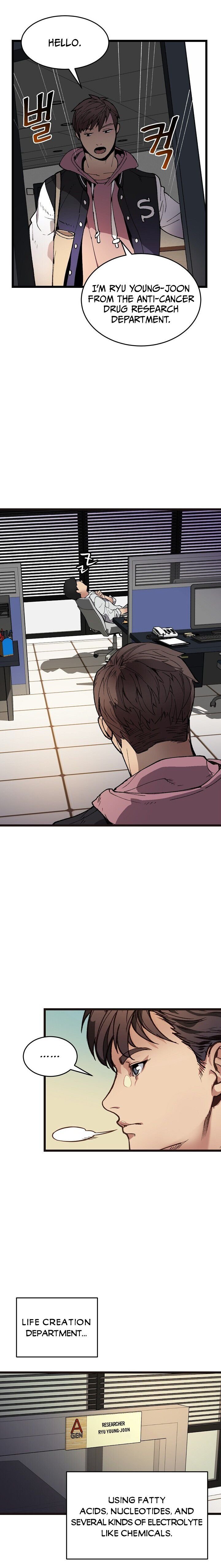 Chapter 2 - Image 7