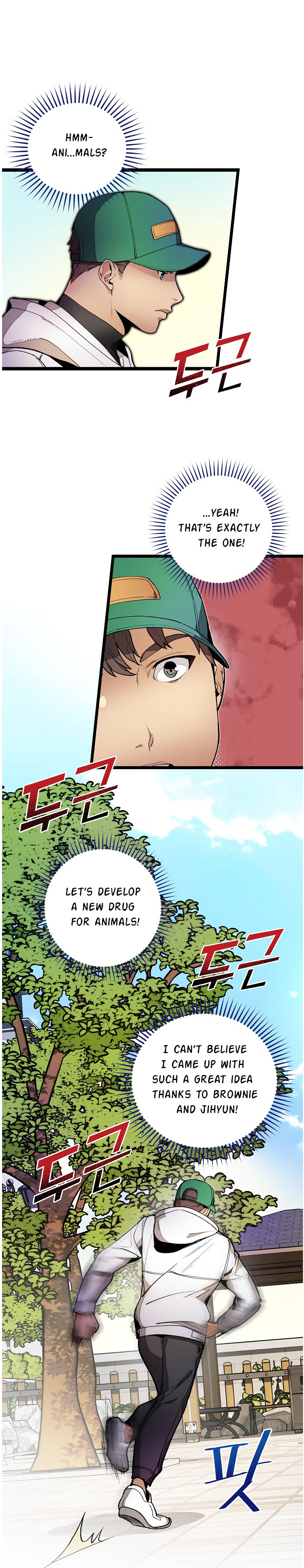 Chapter 20 - Image 18