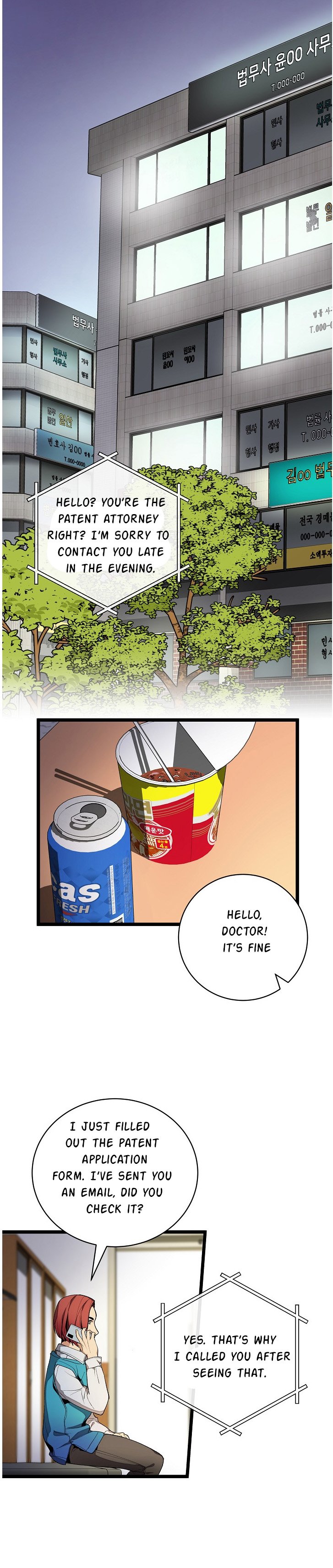 Chapter 20 - Image 22