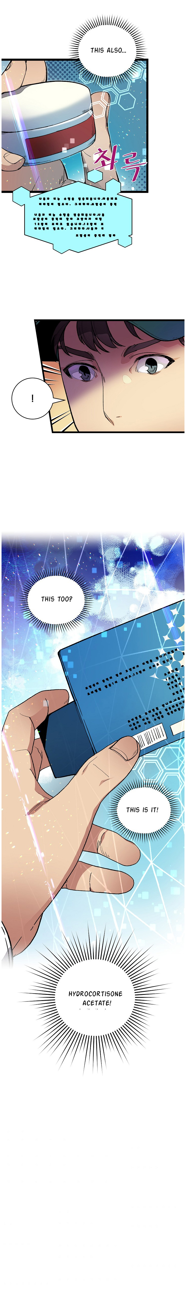 Chapter 20 - Image 3
