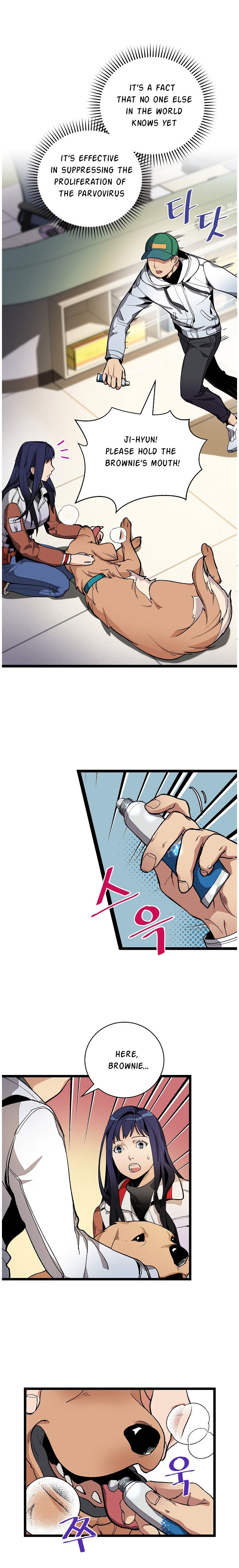 Chapter 20 - Image 5