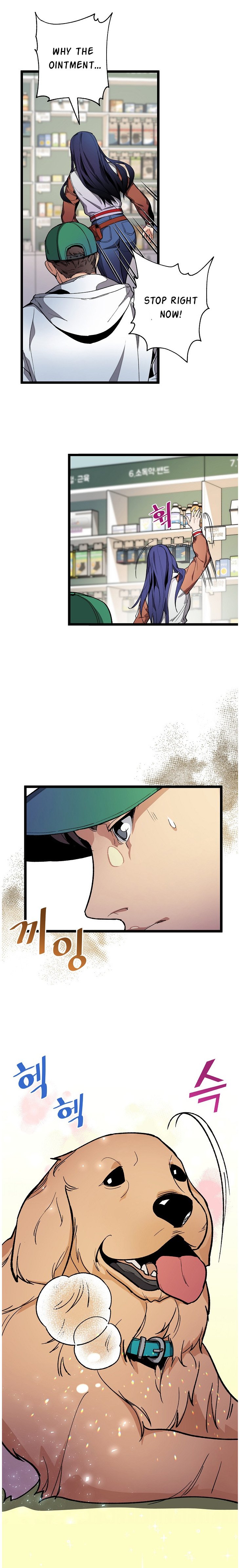 Chapter 20 - Image 7