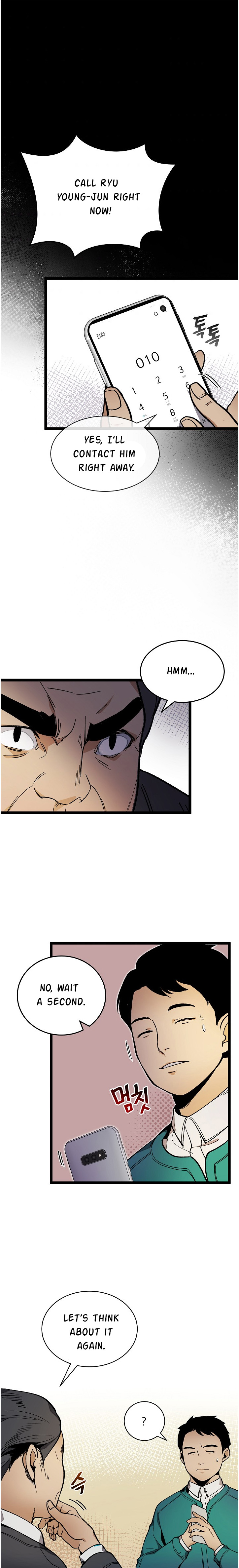 Chapter 21 - Image 2
