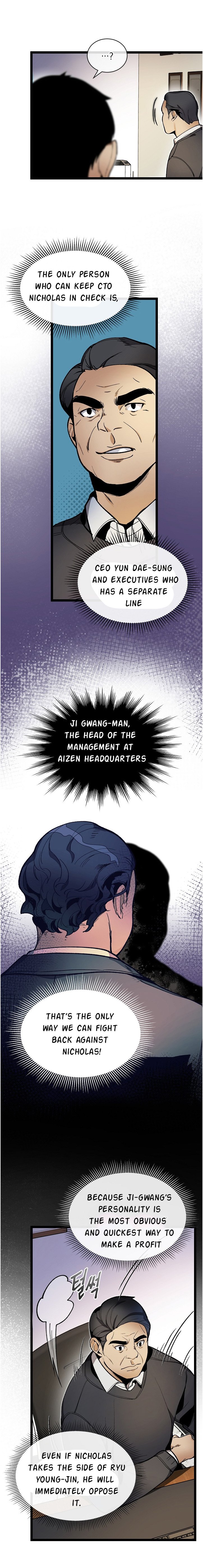Chapter 21 - Image 5