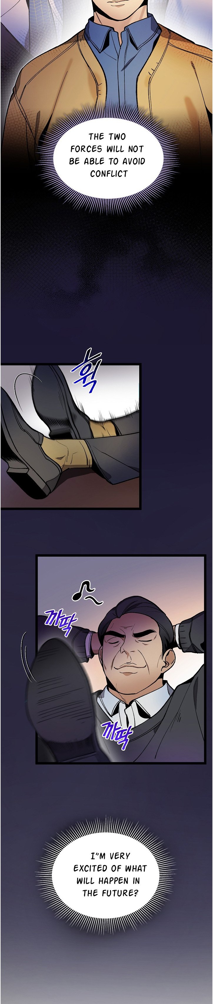 Chapter 21 - Image 7