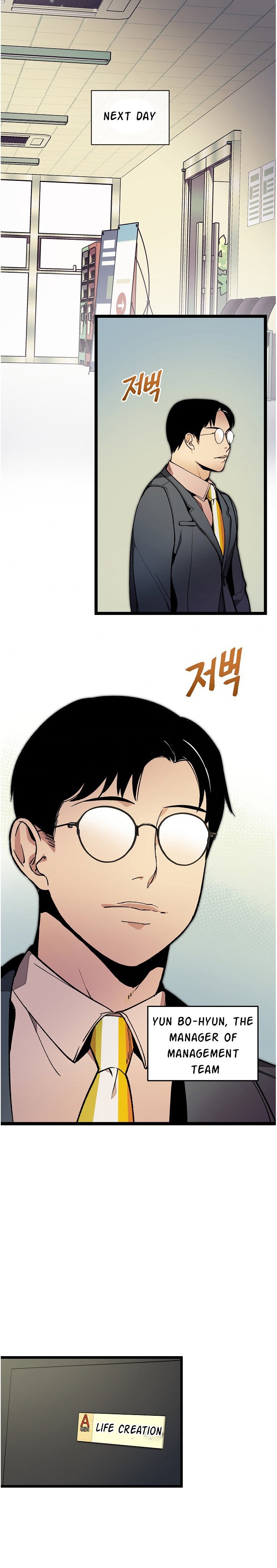 Chapter 21 - Image 9