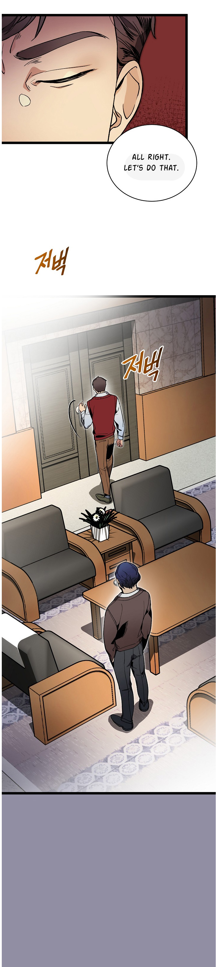 Chapter 22 - Image 18