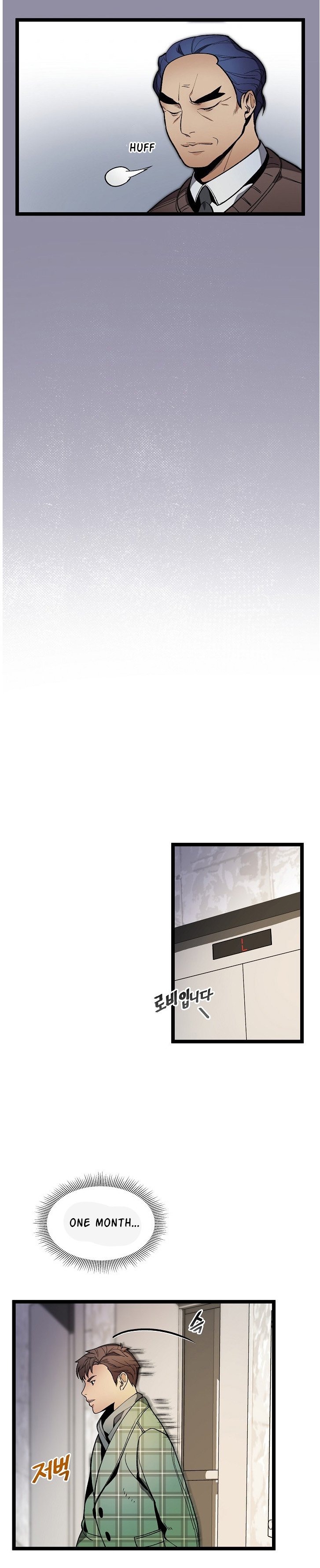 Chapter 22 - Image 19