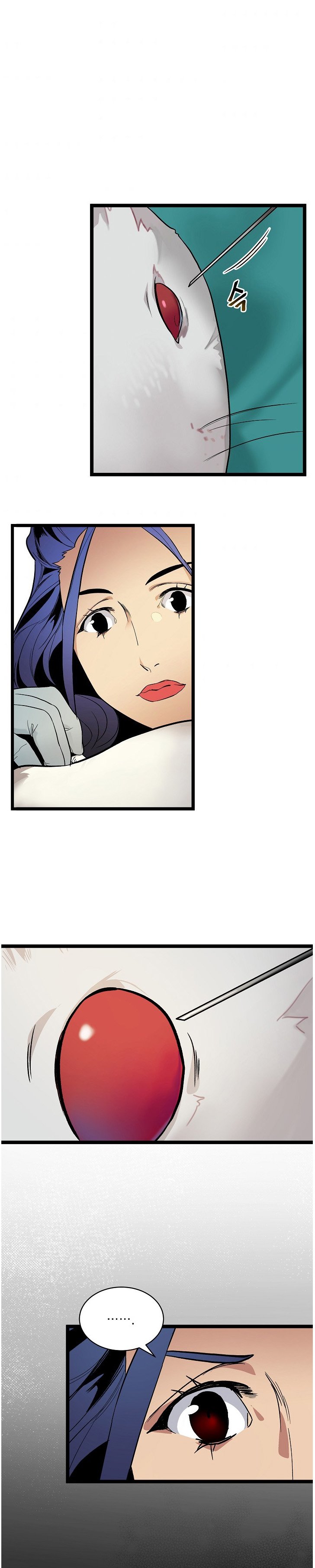 Chapter 23 - Image 14