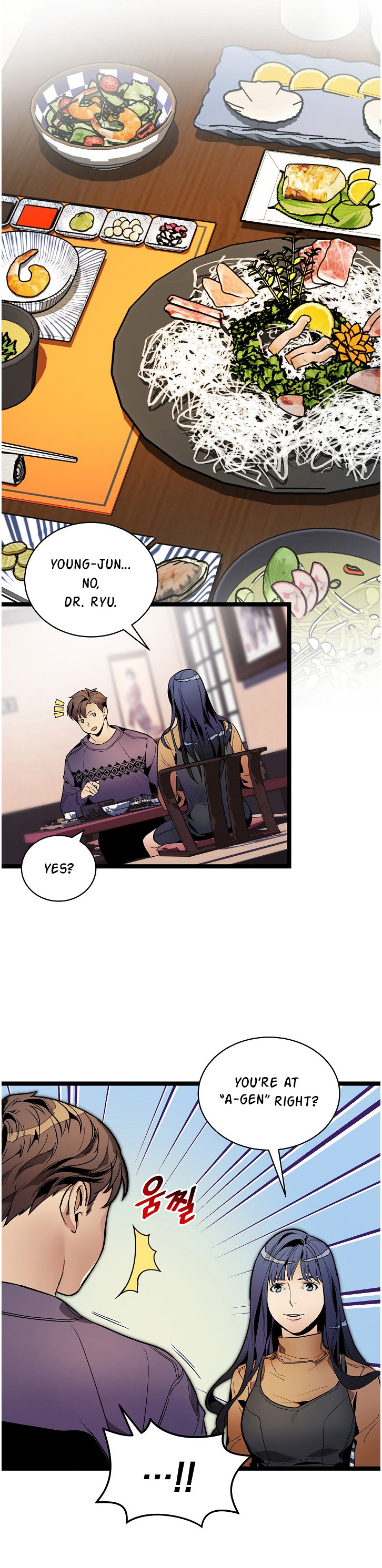 Chapter 24 - Image 13