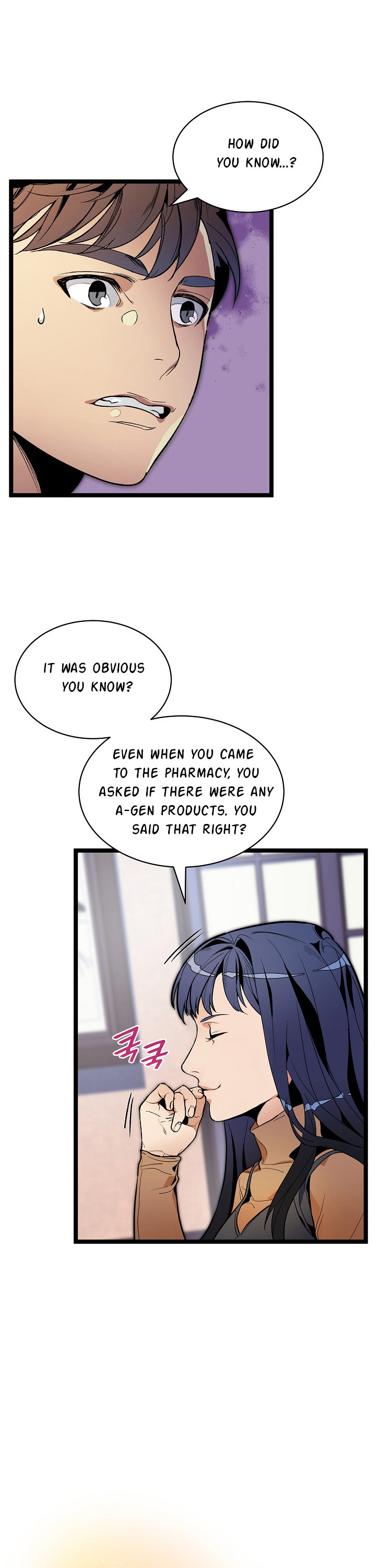 Chapter 24 - Image 14