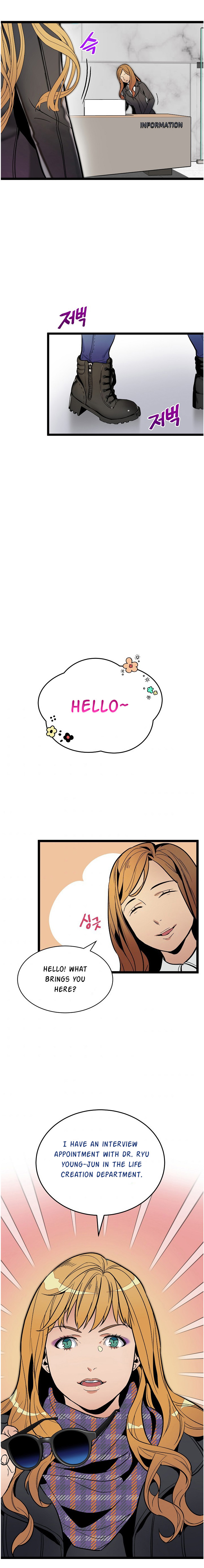 Chapter 24 - Image 3