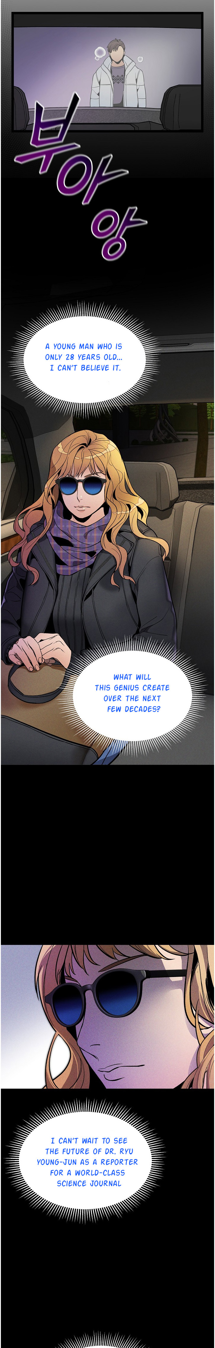 Chapter 24 - Image 9