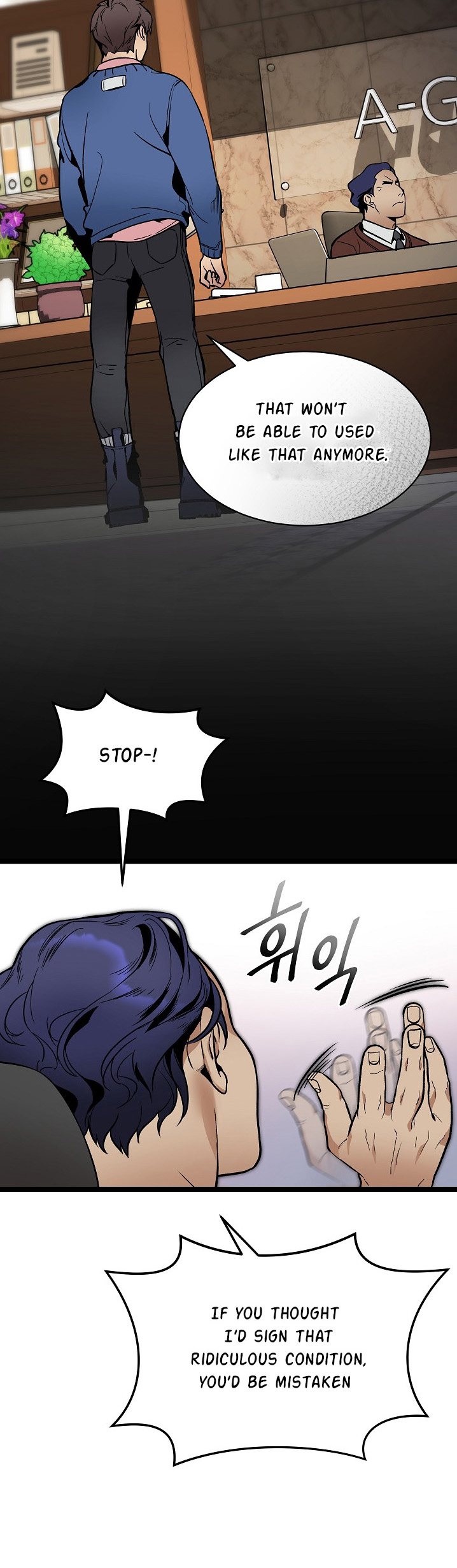 Chapter 25 - Image 15