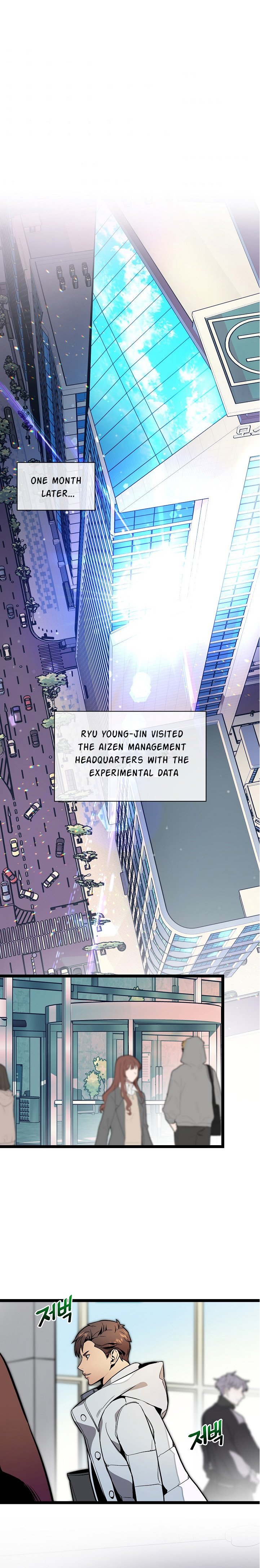 Chapter 25 - Image 2