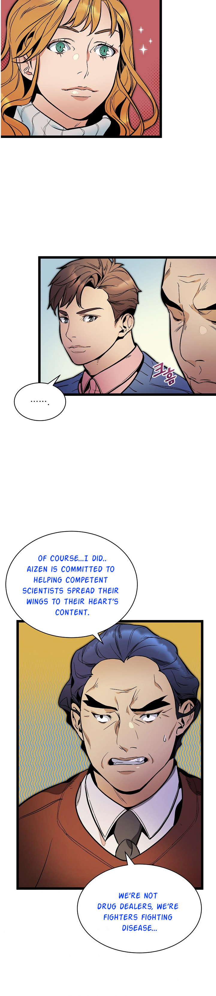 Chapter 25 - Image 23