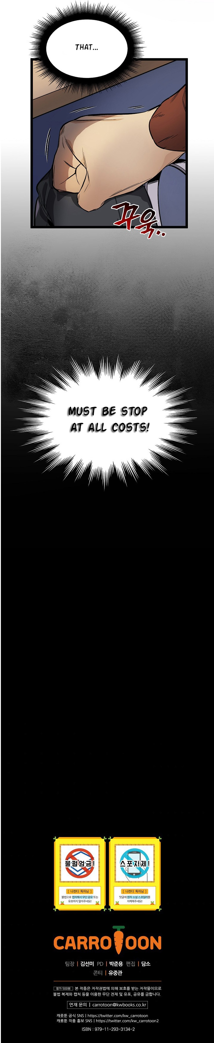 Chapter 25 - Image 26
