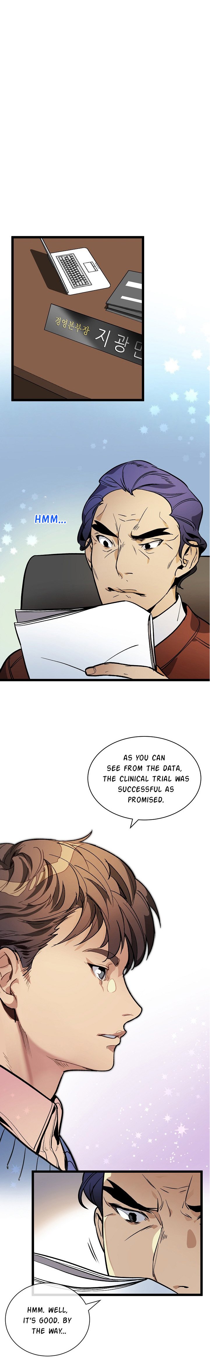 Chapter 25 - Image 5