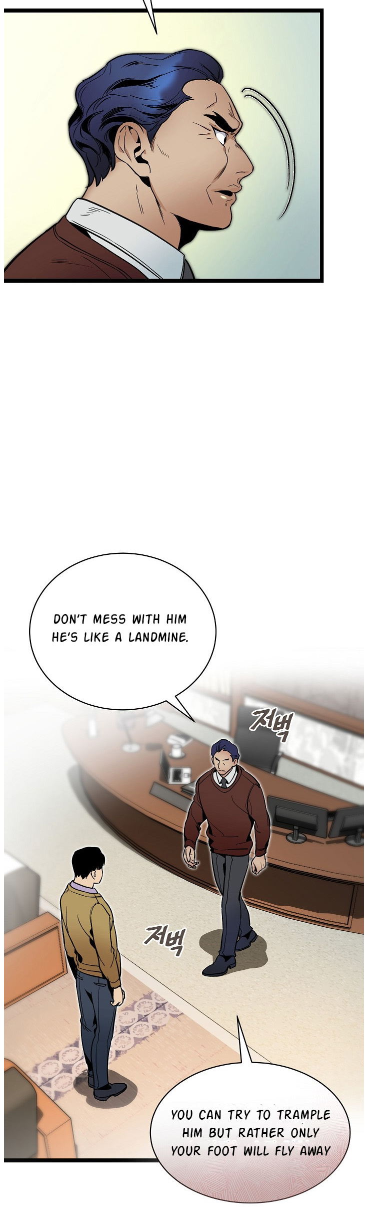 Chapter 26 - Image 15