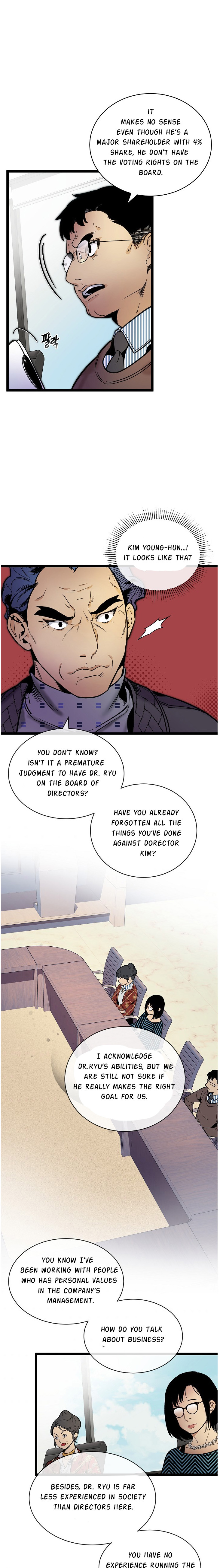 Chapter 26 - Image 22