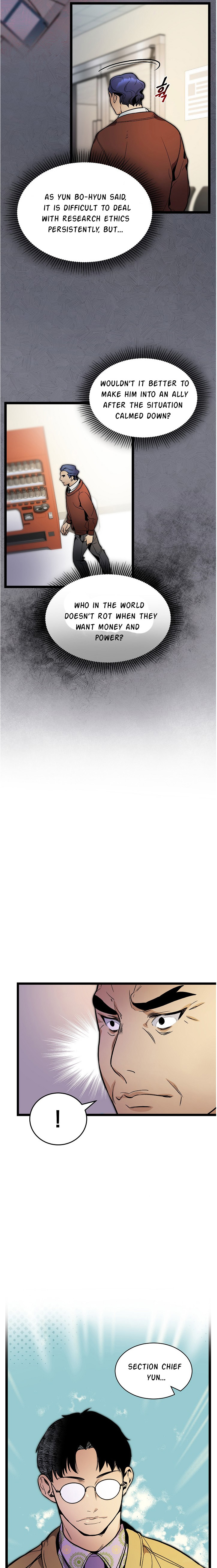 Chapter 26 - Image 4