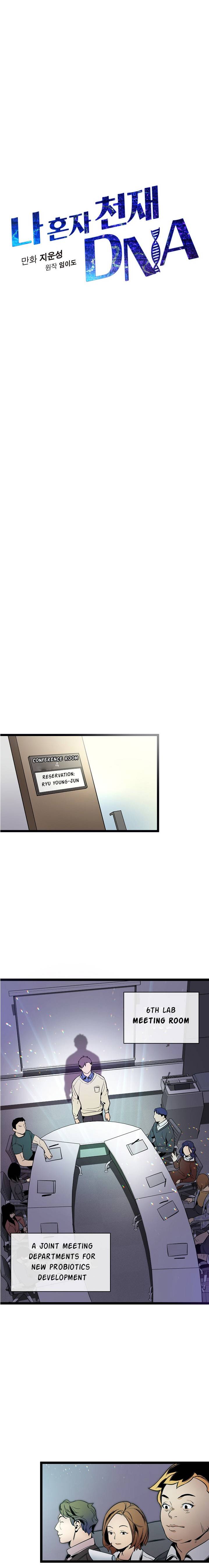 Chapter 27 - Image 4