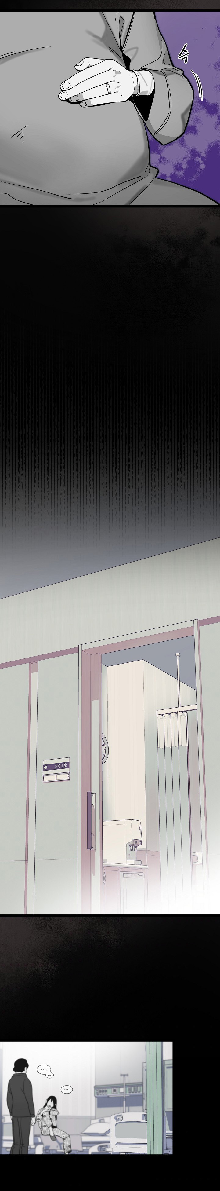 Chapter 29 - Image 16