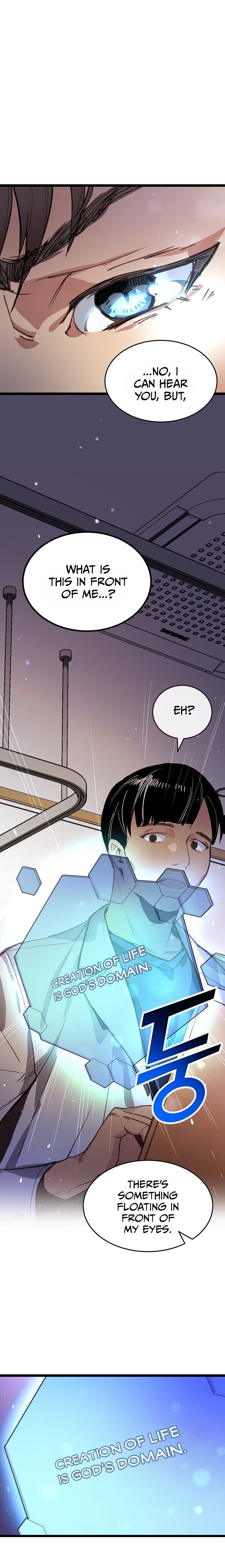 Chapter 3 - Image 12