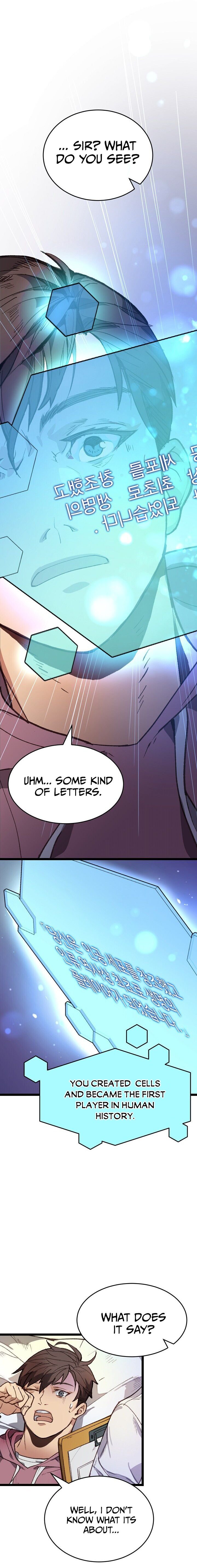 Chapter 3 - Image 13