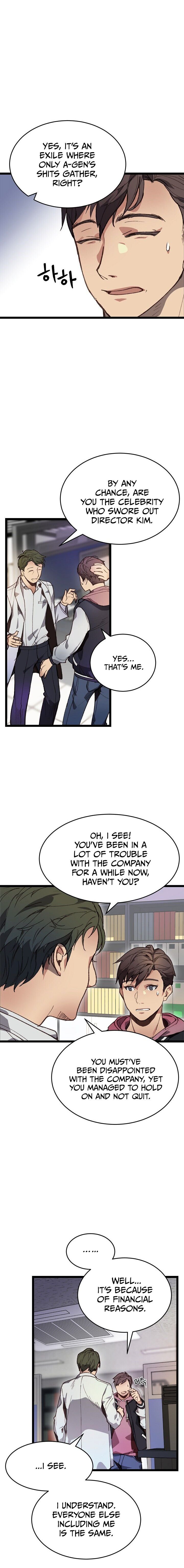 Chapter 3 - Image 3