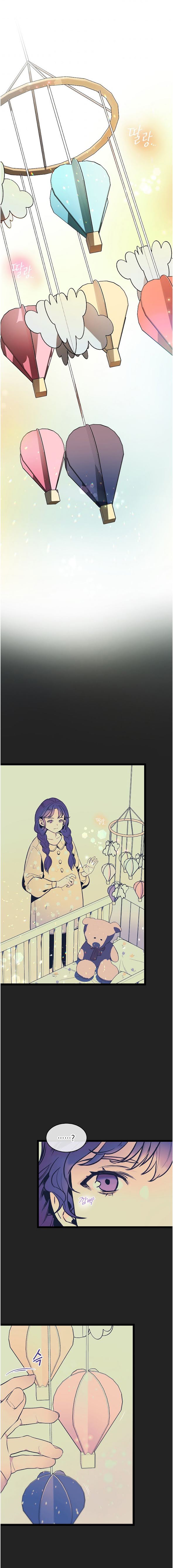 Chapter 30 - Image 2