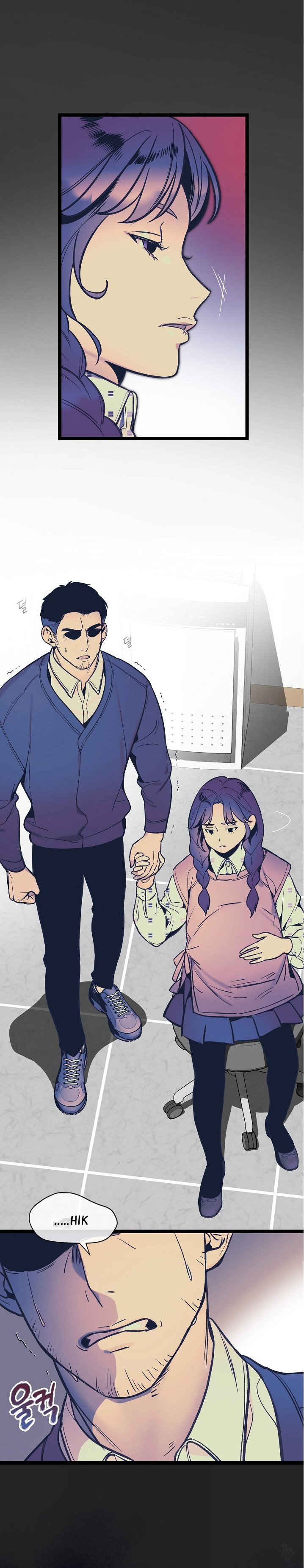 Chapter 30 - Image 7
