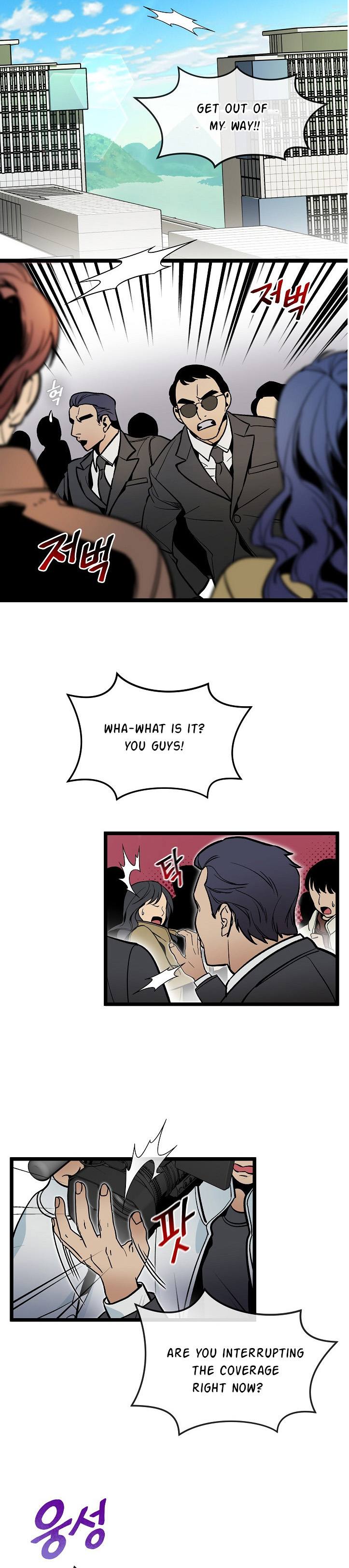 Chapter 32 - Image 13