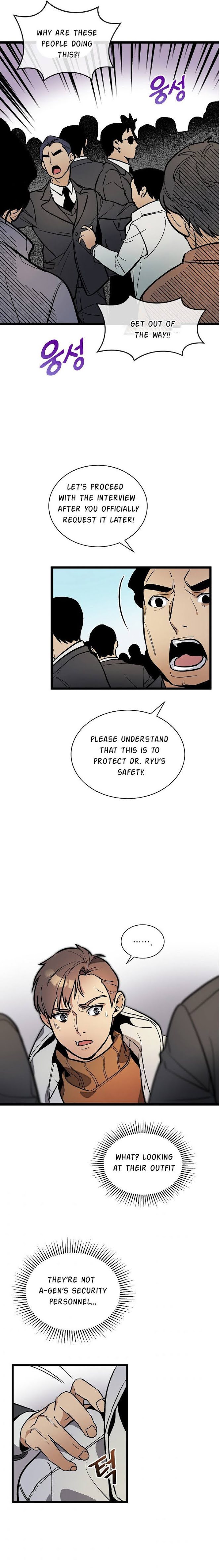 Chapter 32 - Image 14