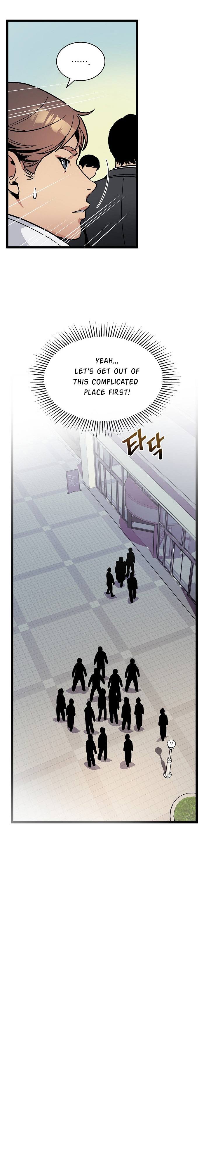 Chapter 32 - Image 16