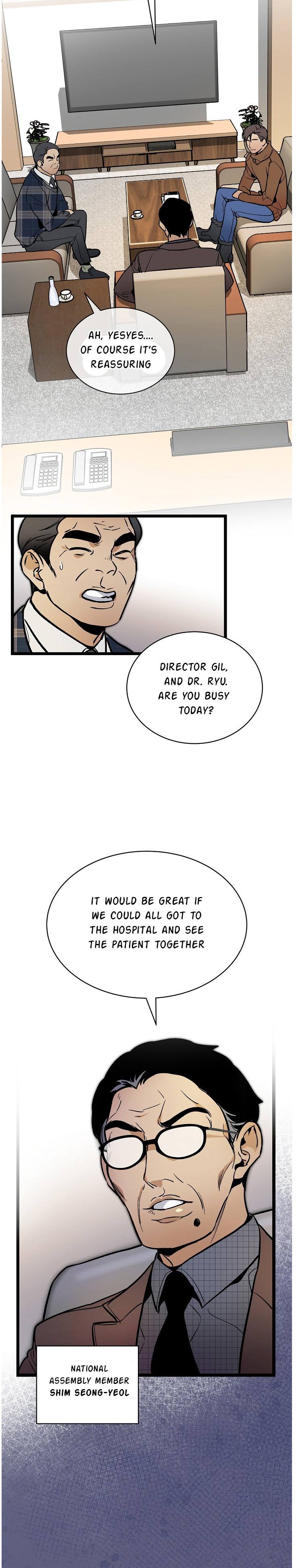 Chapter 32 - Image 19