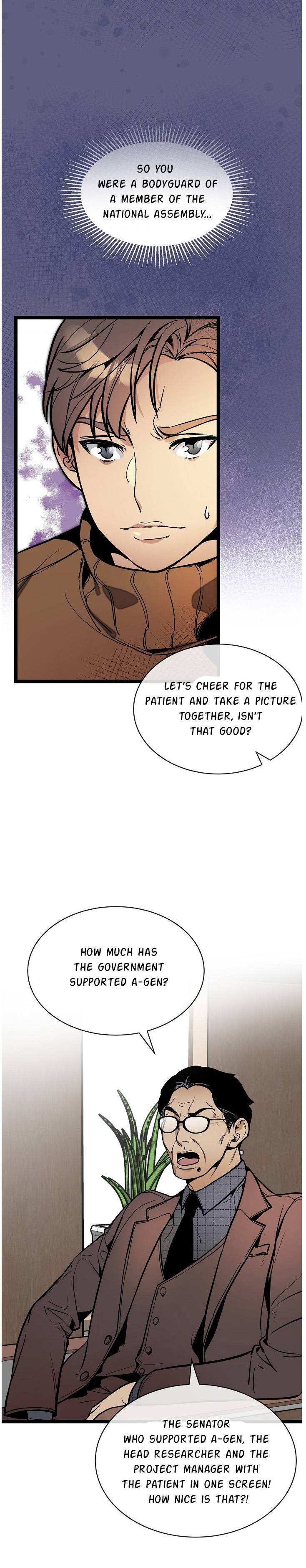 Chapter 32 - Image 20