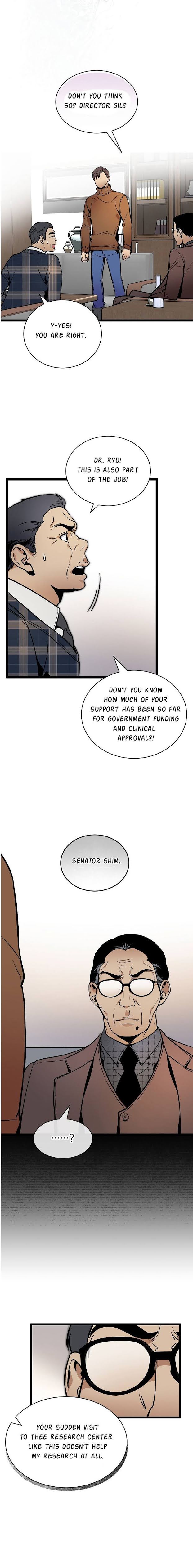 Chapter 32 - Image 25