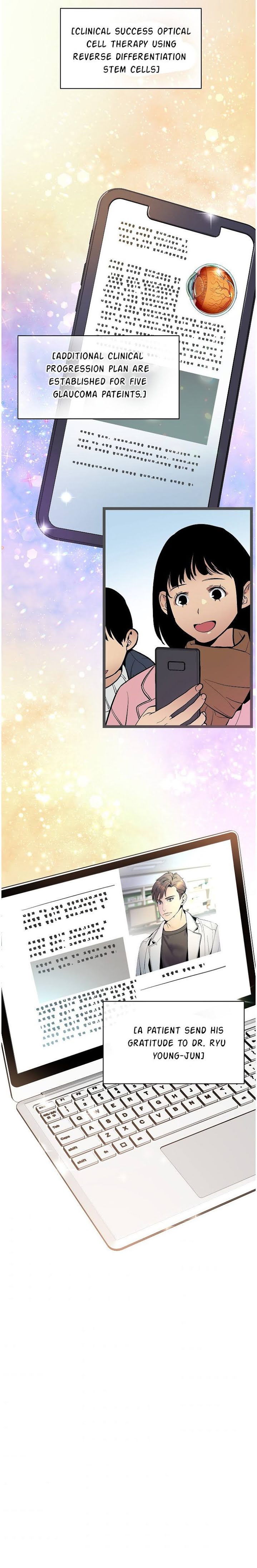Chapter 32 - Image 3