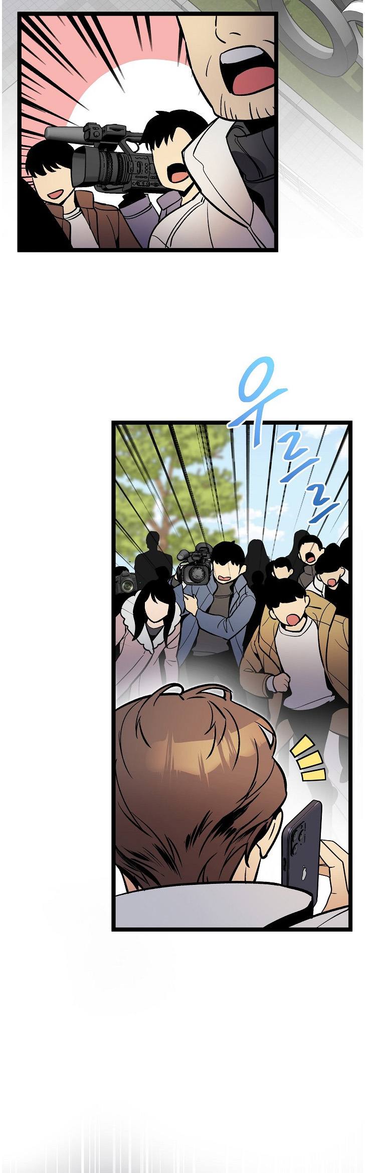 Chapter 32 - Image 8