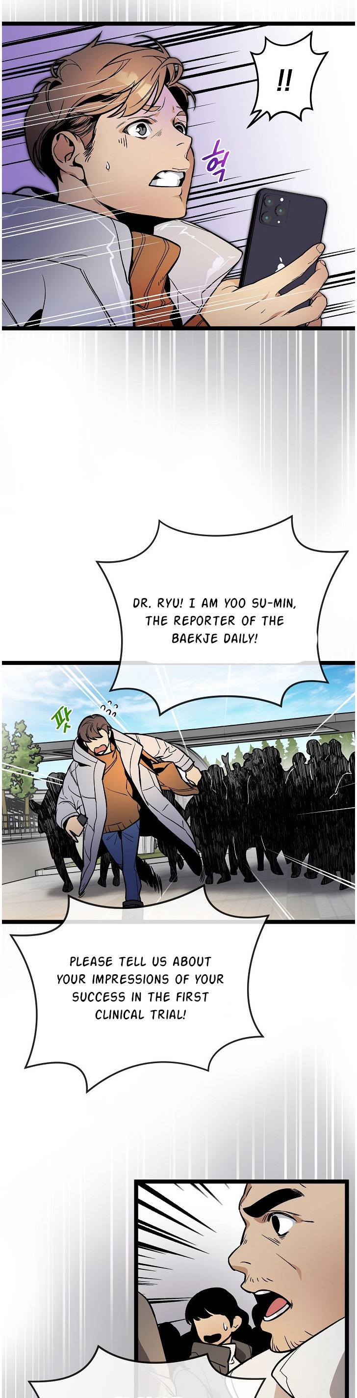 Chapter 32 - Image 9