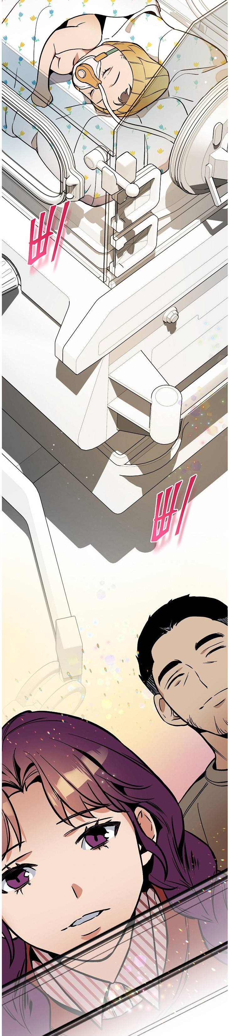 Chapter 33 - Image 10