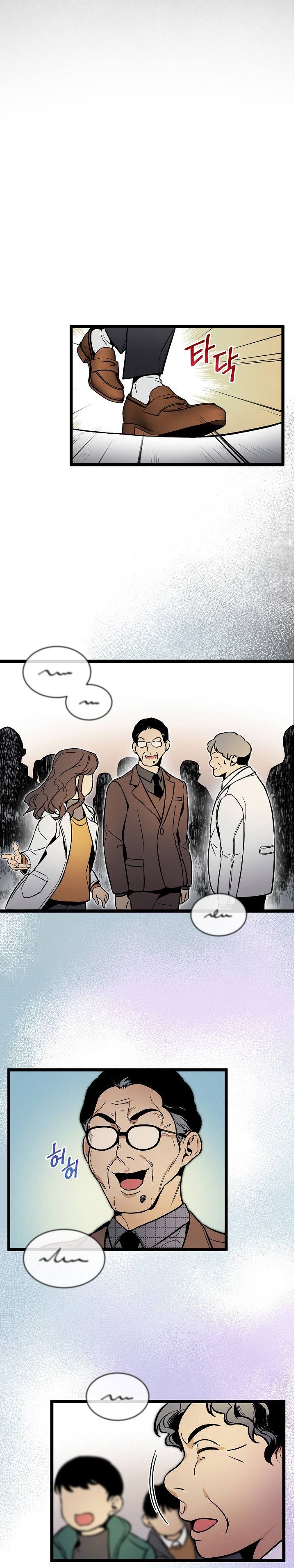 Chapter 33 - Image 18