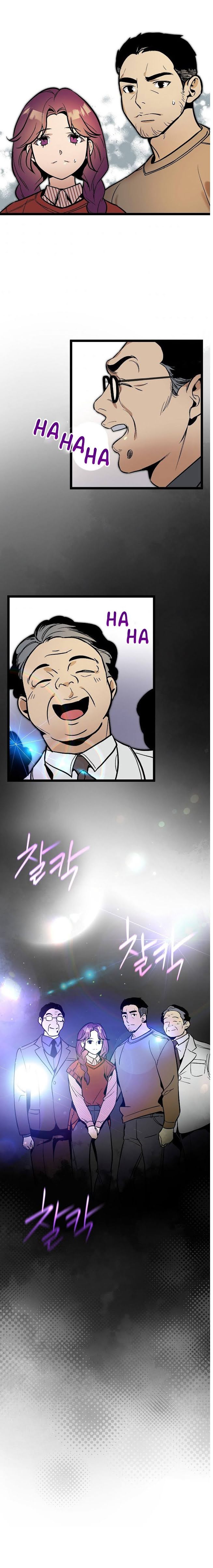 Chapter 33 - Image 21