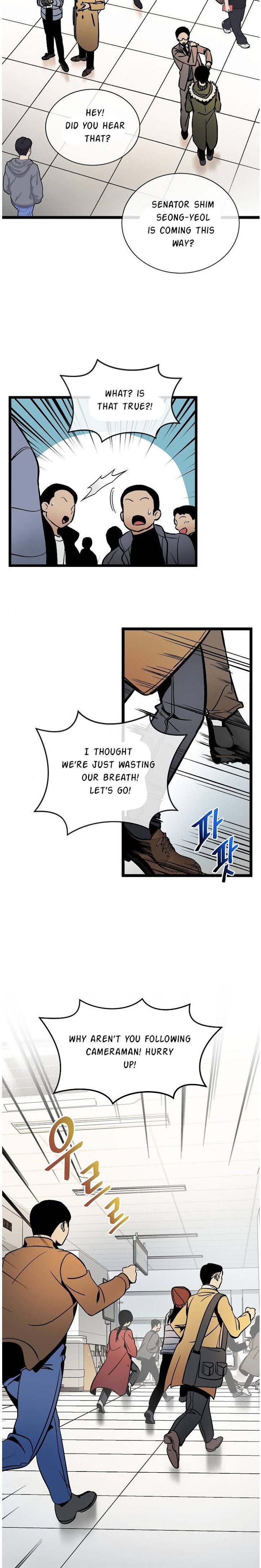 Chapter 33 - Image 8