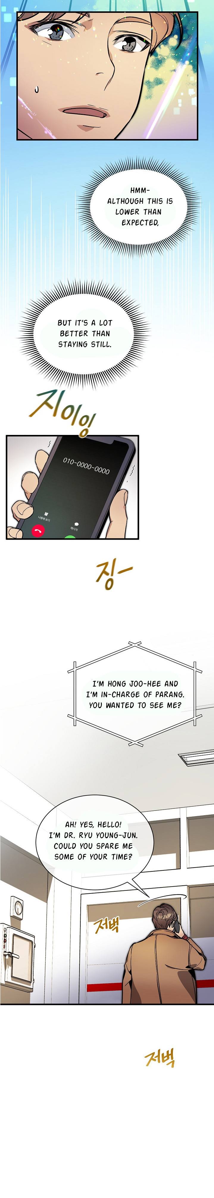 Chapter 34 - Image 7