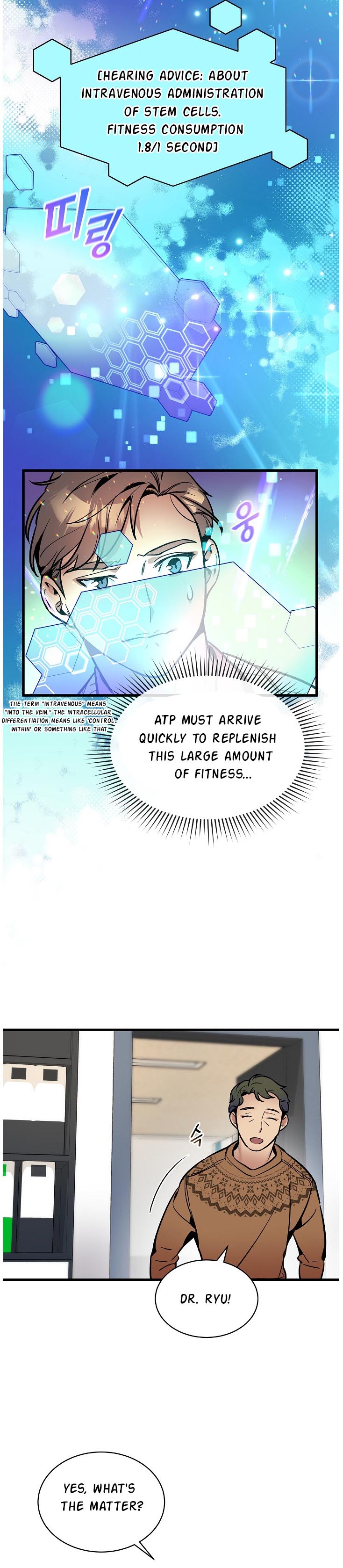 Chapter 35 - Image 15