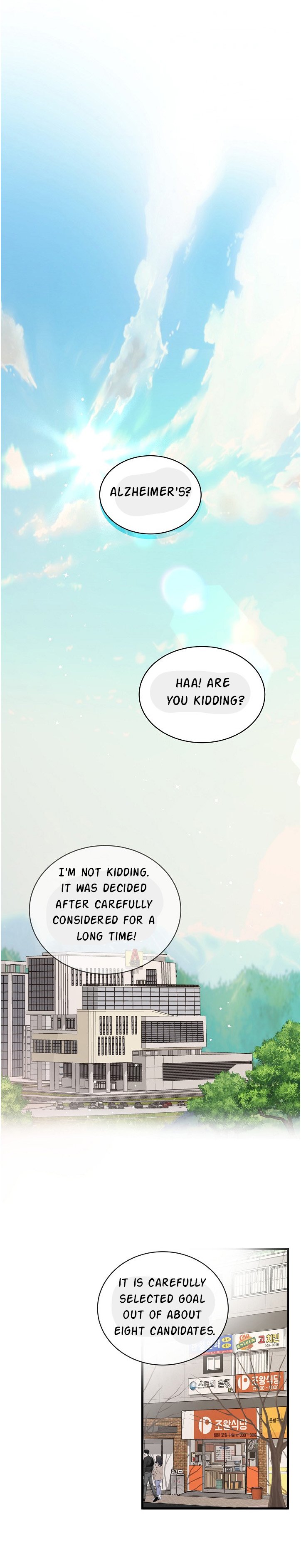 Chapter 35 - Image 2