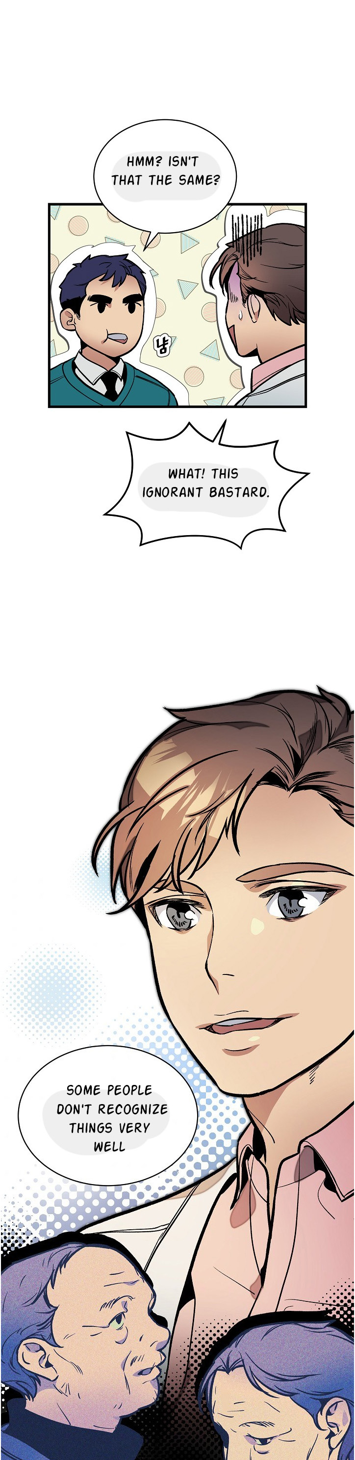 Chapter 35 - Image 4